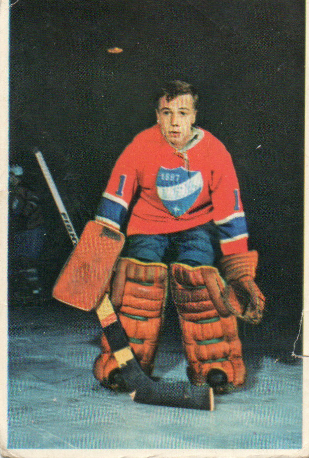 Purkkakuva Hellas Jääkiekko.sarja n:o 131JAAKKO SIREN. HIFK.