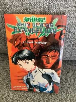 NEON GENESIS EVANGELION 1: ENKELIN HYÖKKÄYS