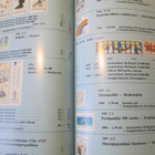 LaPe Suomi/Finland, Åland & Eesti postimerkkiluettelo 1994 - pikkukuva 2