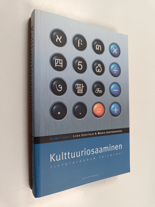 Kulttuuriosaaminen : tietotalouden taitolaji