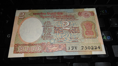 India Intia 2 Rupees 1985 P79 UNC-