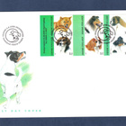 FDC Koiria....Helsinki 5.9.2008 - pikkukuva 1