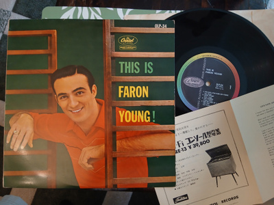 Faron Young 10"LP