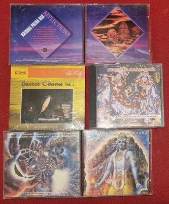 CD Intialaista musiikkia 4kpl