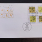 1988 Calgary Olympiakuori - pikkukuva 1
