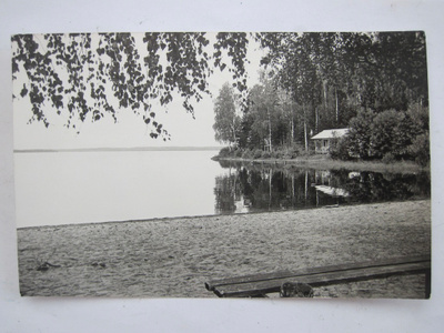 VANHA Postikortti Lohja 1960-luku