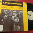 Kansanomaisesti vanha Sävel Lp 1972 Leena ja Tuula - pikkukuva 1