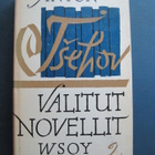 Valitut novellit. 1 - 2 / Anton Tsehov - pikkukuva 2