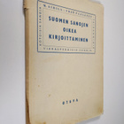Yrjö Paalanen ym. : Suomen sanojen oikea kirjoittaminen - pikkukuva 1