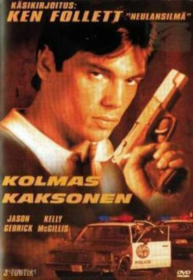 Kolmas Kaksonen - DVD