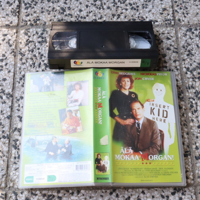 Älä mokaa Morgan! - VHS
