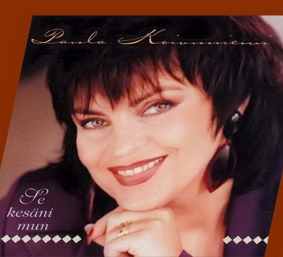 Paula Koivuniemi - Ne kesäni mun (CD)