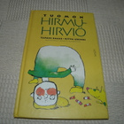Bagge - Uhinki Tuomon hirmuhirviö - pikkukuva 1