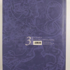 Suomen kansallisbiografia 3 : Forsblom-Hirn - pikkukuva 2