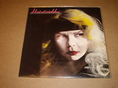Heinäsirkka LP -levy HEINÄSIRKKA
