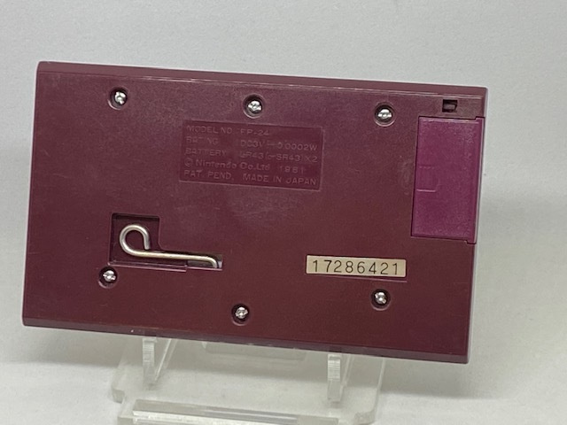 Item image