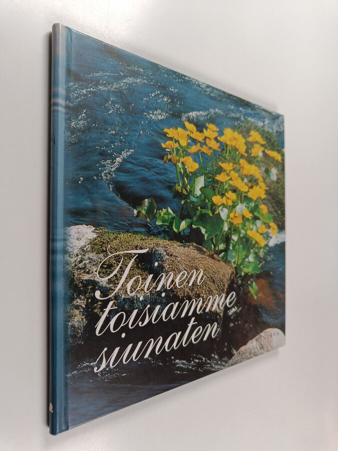 Toinen toisiamme siunaten