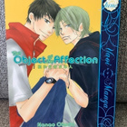 THE OBJECT OF MY AFFECTION  (YAOI MANGA) ENGL. - pikkukuva 1