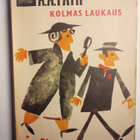 Kolmas laukaus - A. A. Fair 1.p - pikkukuva 1
