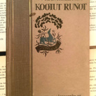 V.A. Koskenniemi - Kootut runot (sid.) - pikkukuva 1