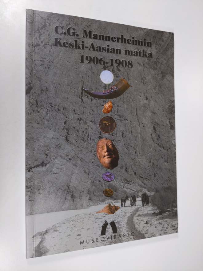 Petteri ym. (toim.) Koskikallio : C. G. Mannerheimin Kesk...