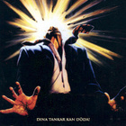Scanners 2 - The New Order  -  DVD - pikkukuva 1