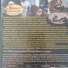 Tankki täyteen koko sarja DVD - pikkukuva 2