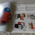NATIONAL PANASONIC ESITE 70-LUKU - pikkukuva 2