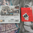 Bravely Default (3DS) - pikkukuva 2