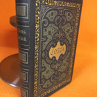 Josua by Georg Ebers - 1890 - pikkukuva 1