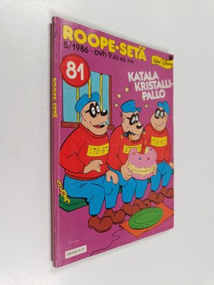 Walt Disney : Roope-setä 5/1986