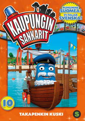 Kaupungin sankarit 10 dvd