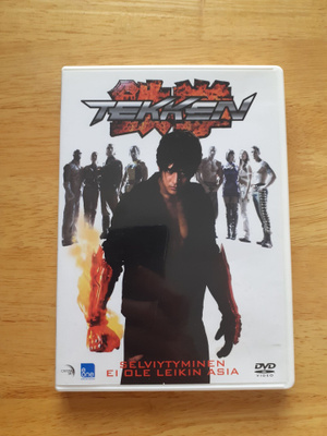 Tekken DVD