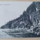 Impilahti, Haukkavuori, vanha mv pk, p. 1910 Sveitsiin - pikkukuva 1
