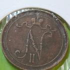 Aika hyvä 10 PENNIÄ 1905, Katso! - pikkukuva 4
