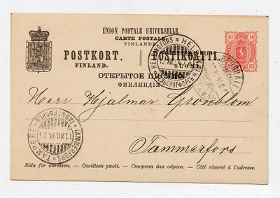 Ehiökortti 12.12.1894 Berghäll/Helsingfors - 13.12.1894 Tamm