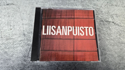 Liisanpuisto - Liisanpuisto