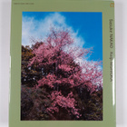 Sasuke Nakao ym. : Flowers of bhutan - pikkukuva 2