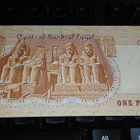 Egypti 1 pound UNC - pikkukuva 2