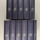 Suomen kansallisbiografia 1-10 + hakemisto - pikkukuva 3