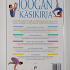 Joogan käsikirja - pikkukuva 2