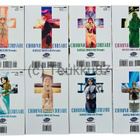 Chrono Crusade -manga, osat 1-8 (englanti) - pikkukuva 2