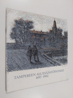 Tampereen aluesäästöpankki 1857-1982