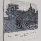 Tampereen aluesäästöpankki 1857-1982 - pikkukuva 1