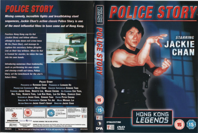 Police Story, Jackie Chan - 1985 - R2 DVD
