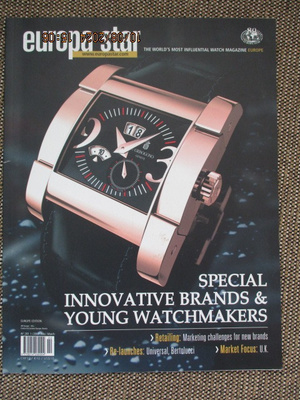 EUROPA STAR 1/2007 (SPECIAL INNOVATIVE BRANDS)