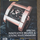 EUROPA STAR 1/2007 (SPECIAL INNOVATIVE BRANDS) - pikkukuva 1