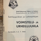 Sotilaspojat ja Lottatytöt Voimistelujuhla Seinäjoella 1944! - pikkukuva 1