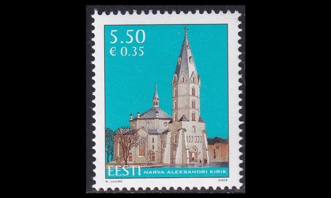 Eesti 642 ** Aleksanterin kirkko Narva (2009)