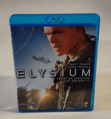 ELYSIUM  (BD)